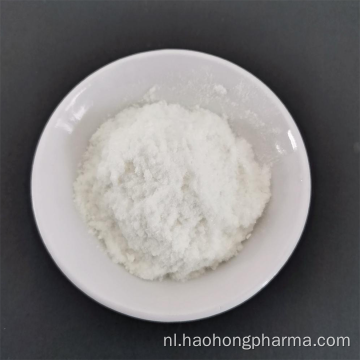 Apalutamide Tussenproduct Cas 403-24-7